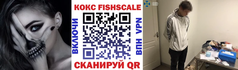 Наркошоп купить Марихуана  COCAIN  ГАШИШ  Лсд 25  Меф  Альфа ПВП  Усть-Джегута