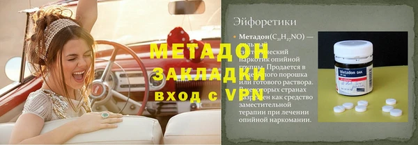 шишки Краснотурьинск
