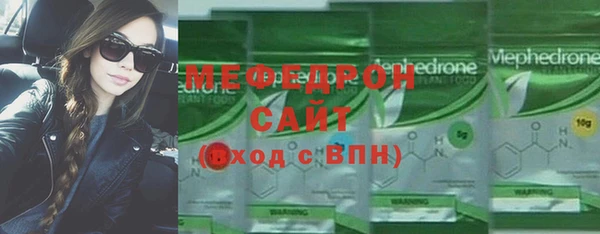 2c-b Краснослободск