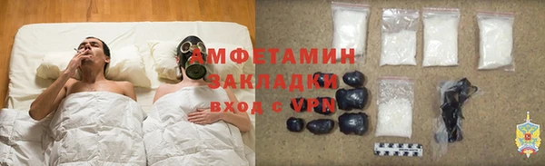 шишки Краснотурьинск