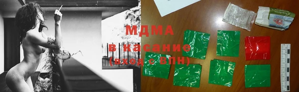 шишки Краснотурьинск