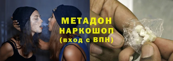 шишки Краснотурьинск