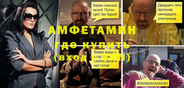 2c-b Краснослободск