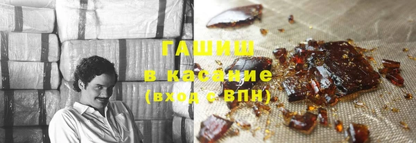 шишки Краснотурьинск