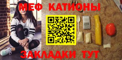 не бодяженный Кумертау
