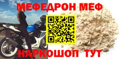 не бодяженный Кумертау