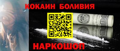 винт Кулебаки