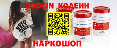 винт Кулебаки
