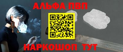 винт Кулебаки
