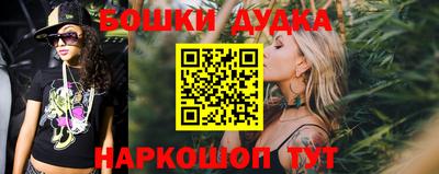 мескалин Кунгур