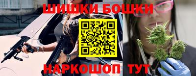 мефедрон VHQ Ликино-Дулёво
