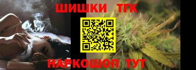 мескалин Кунгур