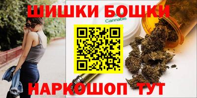 мескалин Кунгур