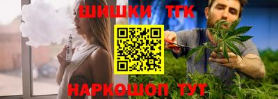 винт Кулебаки
