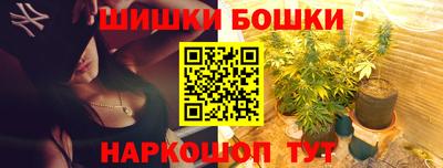 гидропоника Лесосибирск