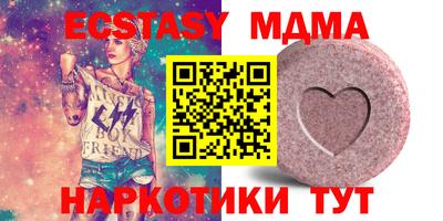 винт Кулебаки