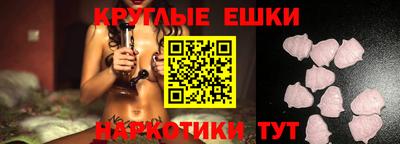 не бодяженный Кумертау