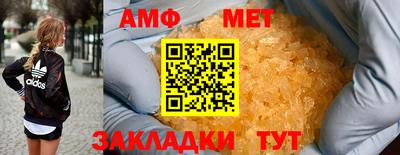 мефедрон VHQ Ликино-Дулёво
