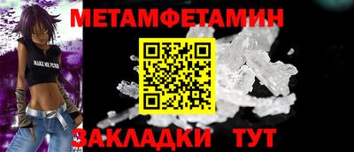 не бодяженный Кумертау