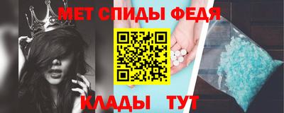гидропоника Лесосибирск