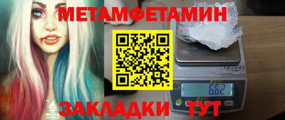 винт Кулебаки