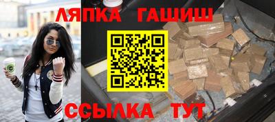 винт Кулебаки