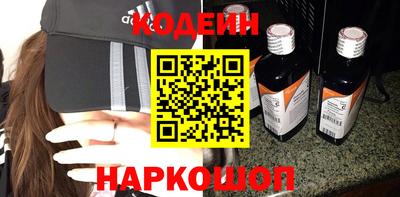 винт Кулебаки