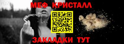 не бодяженный Кумертау