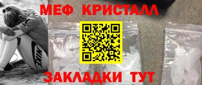 не бодяженный Кумертау