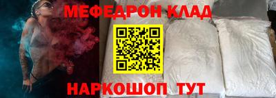 винт Кулебаки