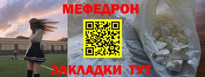не бодяженный Кумертау