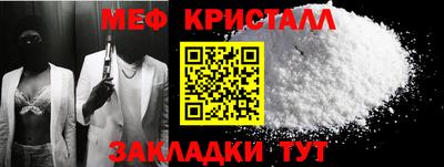 гидропоника Лесосибирск