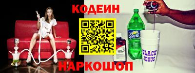 винт Кулебаки