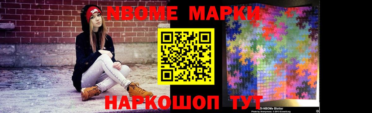 Лсд 25 экстази ecstasy  Лсд 25 экстази  ОМГ ОМГ ссылка  Вход с VPN  Усть-Джегута 